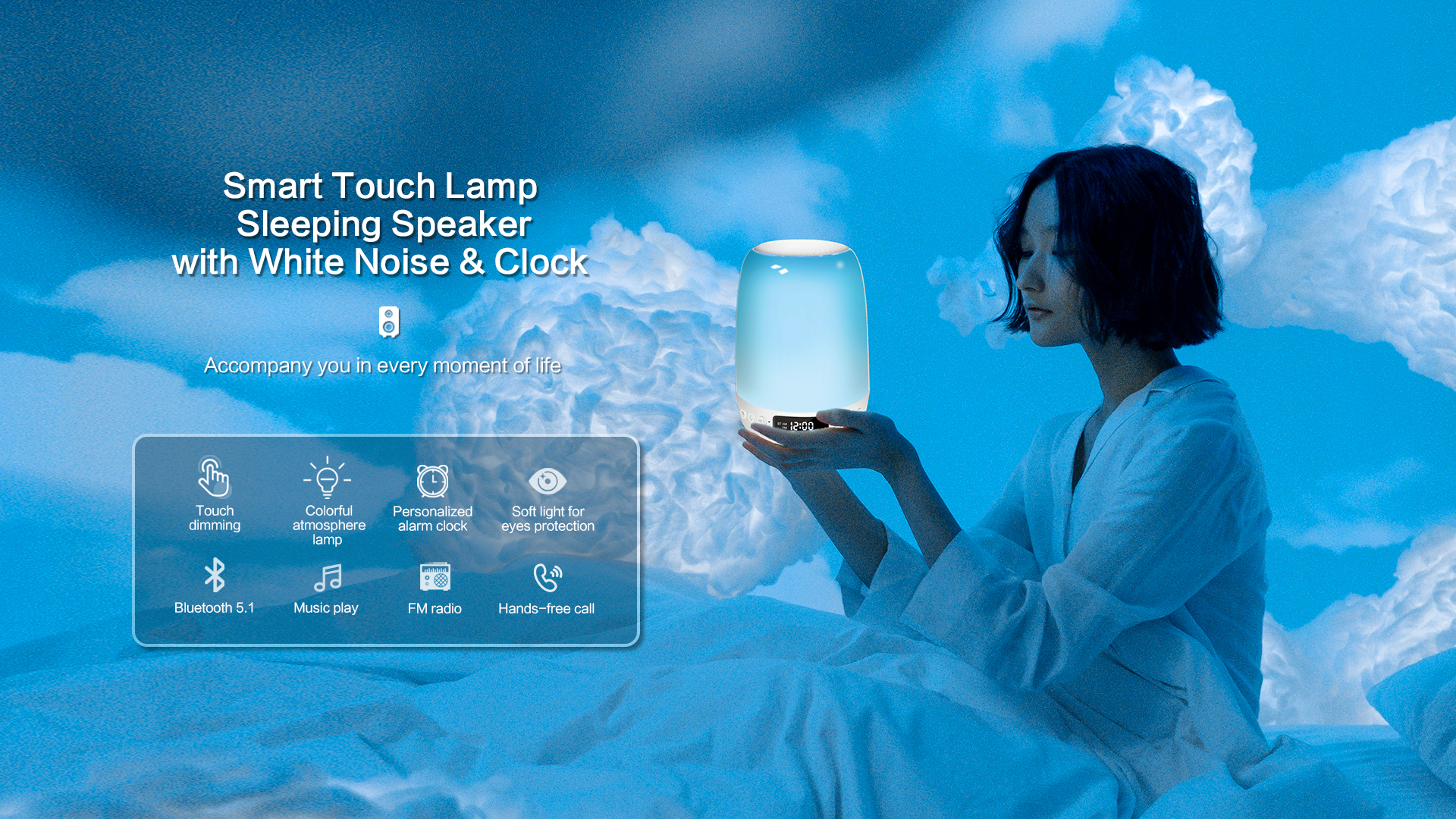 EBS-22001 Smart Touch Lamp Sleeping Speaker with White Noise & Clock